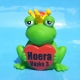Gummi-ente / frosch mit eigenen Name oder Text  Home